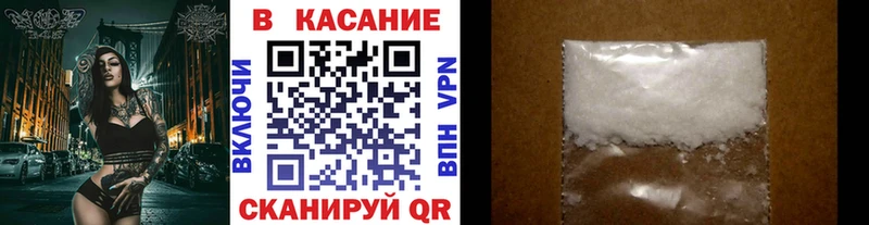 Где найти наркотики Приволжский ГАШ  Бошки Шишки  Альфа ПВП  Мефедрон 