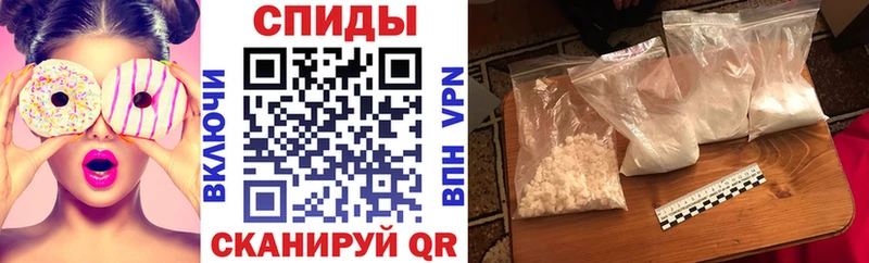 shop официальный сайт сколько стоит Приволжский Amphetamine 97%