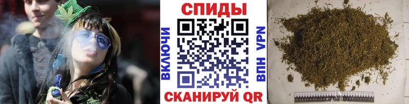 Бутират BDO  цена наркотик  Приволжский 