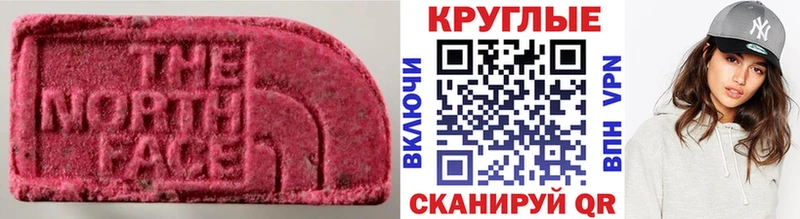 Экстази Дубай  кракен сайт  Приволжский  хочу наркоту 