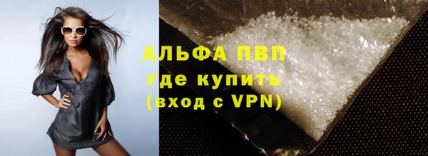 mix Абдулино