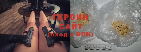 mix Абдулино