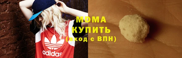 mix Абдулино