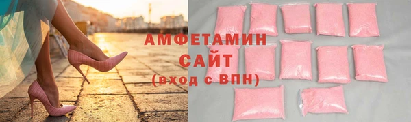 дистиллят марихуана Абинск