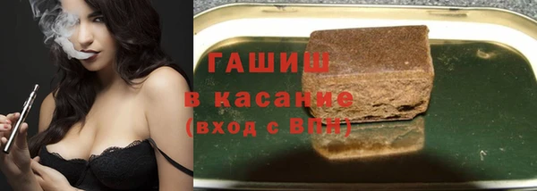 mix Абдулино