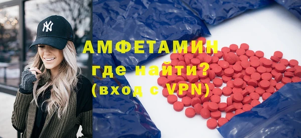 марки nbome Алексин