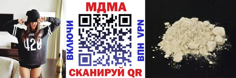 маркетплейс какой сайт  Приволжский  МДМА кристаллы  наркотики 